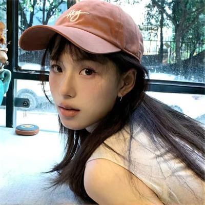 抱歉打扰你